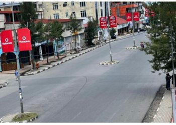 Nord-Kivu/Insécurité : La société civile décrète deux journées ville morte à Goma