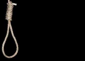 Goma: Une dame de 90 ans se donne la mort par pendaison
