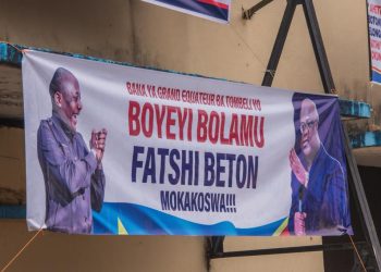 Conférence des gouverneurs : Le ministre de l’Aménagement du Territoire Guy Loando Mboyo mobilise sur l’arrivée du chef de l’État à Mbandaka