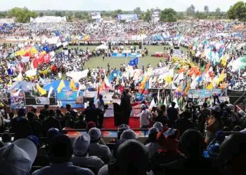 RDC: La campagne électorale intervient avant sa période !