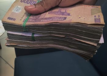 RDC/Finances: EQUITY BCDC soulève la disparition de plus de 11000000$ dans son compte et annonce des enquêtes