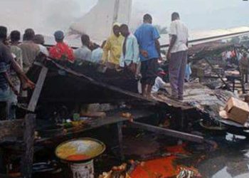 Page d’histoire – Ce jour-là : 8 janvier 1996, un Antonov An-32B s’écrase en bout de piste au décollage de l’aéroport de Ndolo sur un marché de Kinshasa ( Somba Zigida)