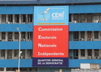 Kwilu : Un individu possédant un lot de 300 cartes d’électeurs non utilisées arrêtés