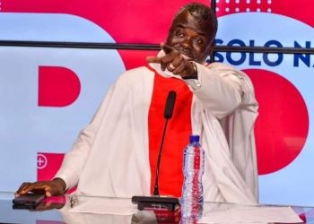 Injure publique contre les journalistes : Israël Mutombo porté plainte au tribunal de l&rsquo;UNPC par ses pairs !