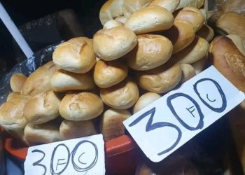 Kinshasa: Face à la vie sociale trop chère, les kinois dans la rue ce vendredi 24 Mars