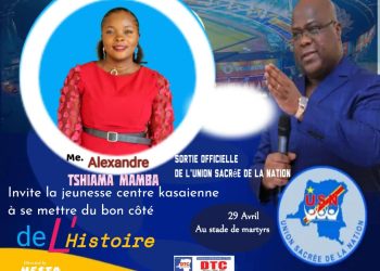 Politique: TSHIAMA MANBA représente la jeunesse du Kasaï central à la sortie officielle de l&rsquo;Union sacrée