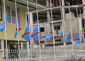 RDC: Le gouvernement central décrète un deuil national