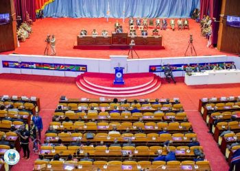URGENT – RDC : Encore plusieurs députés nationaux dans la liste noire du Bureau Mboso !