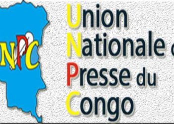 Refusant de participer à la radiation de plusieurs journalistes : Un membre de l’UNPC démissionne !