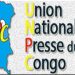 Refusant de participer à la radiation de plusieurs journalistes : Un membre de l’UNPC démissionne !