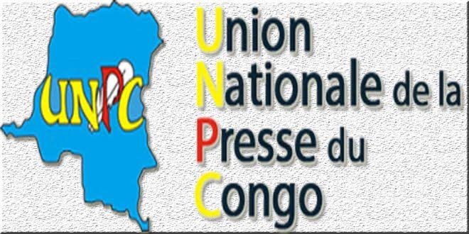 Refusant de participer à la radiation de plusieurs journalistes : Un membre de l’UNPC démissionne !