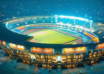 FOOT| Le stade des Martyrs viré par la CAF pour les éliminatoires du mondial en novembre !