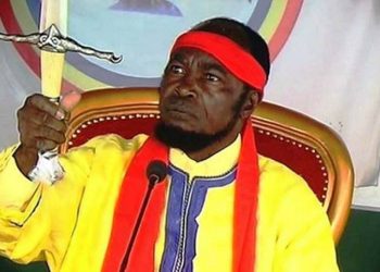 URGENT | Né Mwanda Nsemi est décédé ce mercredi 18 Octobre 2023 !