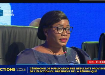 Élections 2023 | Début de la cérémonie de publication des résultats provisoires de l’élection du président de la République !
