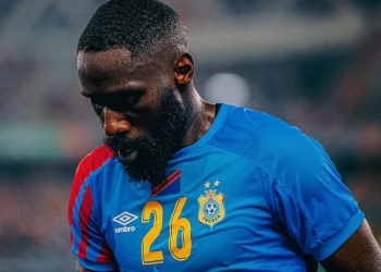 CAN 2023 | La RDC , unie pour un rêve !
