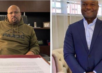 Élections des gouverneurs | Voici pourquoi Deo Kasongo et Vidiye Tshimanga sont écartés par la CENI !