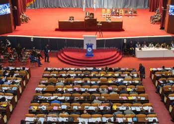Assemblée nationale | Voici les matières inscrites au cours de la session de Mars 2024 qui va se clôturer le 15 Juin prochain !