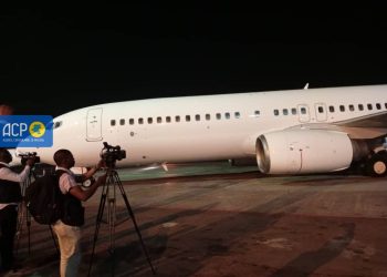 RDC | Arrivée d’un nouveau Boeing 737-800 de Congo Airways à Kinshasa !