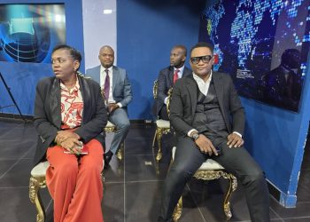 RDC | La présomption d&rsquo;innocence selon l&rsquo;article 17 de la Constitution – Un principe fondamental à respecter !