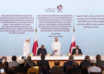 RDC – AFC/M23 | Un calendrier décisif pour la paix se dessine à Doha !